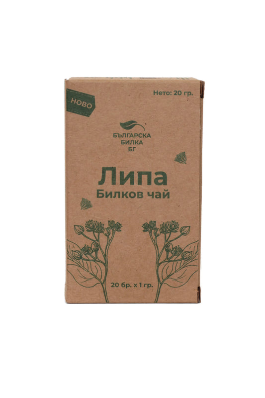Herbata lipowa – 20 saszetek filtracyjnych