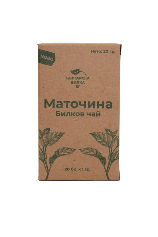 Herbata z melisy, 20 saszetek filtracyjnych